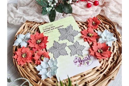 Ножі для вирубки "Чарівна Пуансетія" від AgiArt, 54*54 мм, 46*46 мм, 40*40 мм