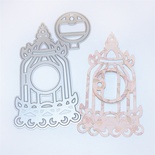 ЦІНУ ЗНИЖЕНО! Ніж для вирубки і тиснення Tonic StudiOs-on a Branch — Bird Cage (клітка з дверцятами)