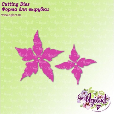 Нож для вырубки от AgiArt - "Чашелистики"