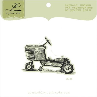 Акриловый штамп Lesia Zgharda D035 Трактор, размер 5,4х3,8 см.