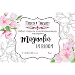 Набір листівок для розмальовування маркерами Magnolia in bloom, ТМ Фабрика Декору