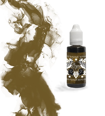 Алкогольные чернила от ScrapEgo - Довольный верблюд, 30 мл