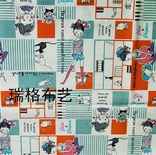 Лен Модница - оранжевый, 50х70см