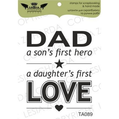 Акриловий штамп Lesia Zgharda TA089 Dad - a a firrst hero, a daughter'Zgharda Zgharda1 Zgharda2, розмір Zgharda3,8x4,Zgharda4 см