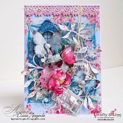 Лезвие Crafty Ann - Ornament 14