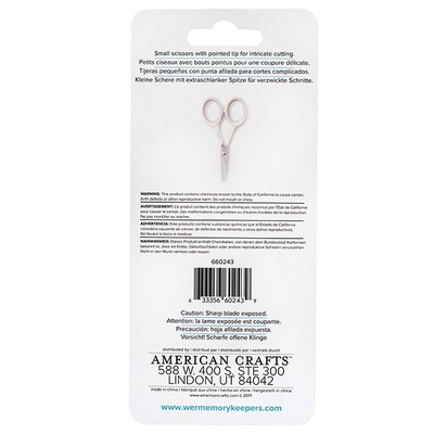 Ножиці від WeR Memory Keepers - Tool Detail