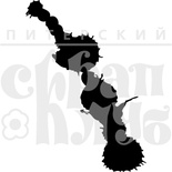 Акриловий штамп "Клякса №1"