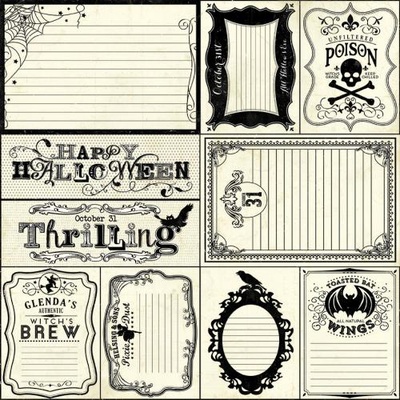 Аркуш скрап-паперу від Authentique Forewarn, 30x30 см