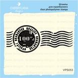 Штампы от Cherrylana - Почтовый штамп, 5,4х2,2 см