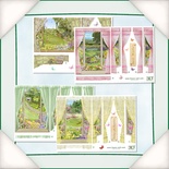 Заготовка для Flower Soft - Перегляд з вікна - Лето 1, 8 шт.