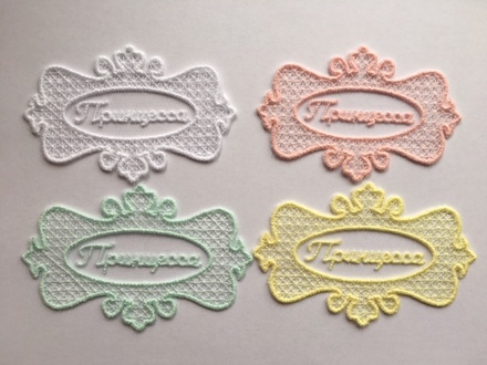 Декор від Allmacrfat - Вензель з вишитим написом "Принцесса", колір на вибір, 1 шт