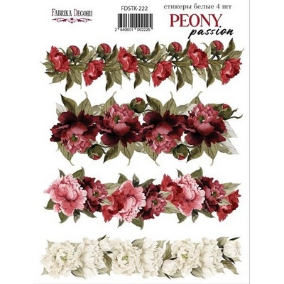 Набір наліпок (стікерів) 4 шт. Peony passion 222, ТМ Фабрика Декору