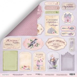 Аркуш двостороннього паперу для скрапбукінгу від Scrapmir - карточки з колекції Delicious Recipes, 30x30 см