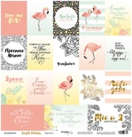 Аркуш одностороннього паперу з золотим тисненням від Scrapmir - Картки з колекції Simple Flowers, 30x30 см