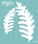 Чипборд від Вензелик - Набір гілок 25, розмір: 58x75 мм