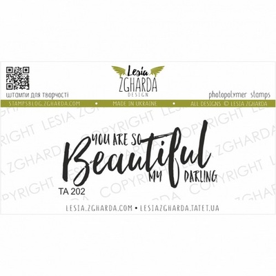 Акриловий штамп Lesia Zgharda You are so ТА202