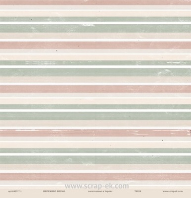 Набор бумаги от Евгения Курдибановская ТМ - "Мереживо весни", 30х30 см, 8+1 листов