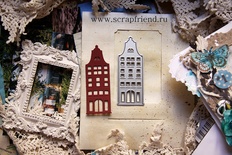 Нож для вырубки от Scrapfriend - Амстердамский домик, 3х7.5см
