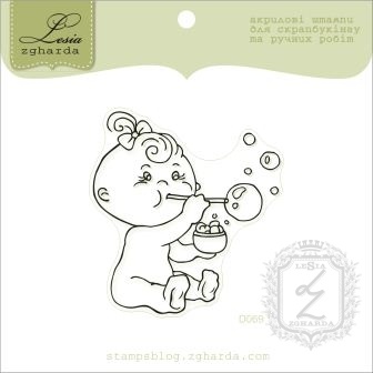 Акриловий штамп Lesia Zgharda D069 дівчинка з мильними бульбашками, розмір 5x5,4 см.