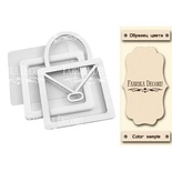 Заготовка для шейкера Сумочка 7,5x12см, колір молочний, ТМ Фабрика Декору