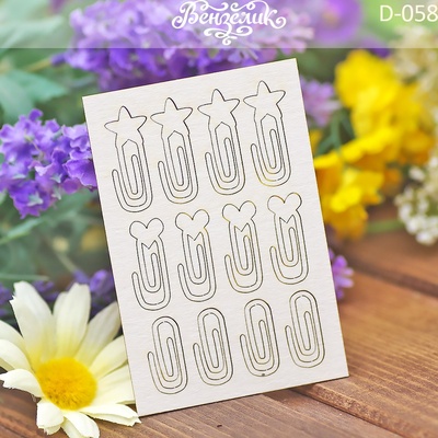 Чипборд від Вензелик - Набір скріпок, розмір: 50x80 мм