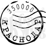 Штамп від ПСК - Краснодар
