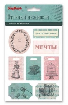 Стікери з чіпборду Відтінки ніжності