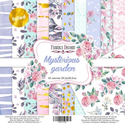 Набір скрап-паперу Mysterious garden, з золотим фольгуванням, 30,5x30,5см, ТМ Фабрика Декору
