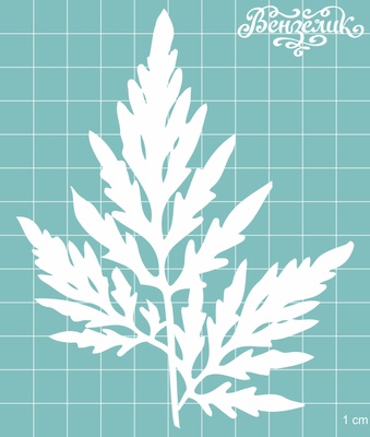 Чипборд від Вензелик - Листочок 04, розмір: 100x125 мм