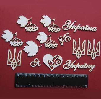 Чипборд від Вензелик - Набір патріотичний, розмір набір: 155х 188 мм