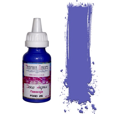 Акрилова фарба Деко акрил - Фабрика Декору - Лаванда (40 мл