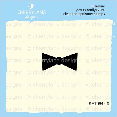 Штамп "Метелик на костюм" SET064z - 9