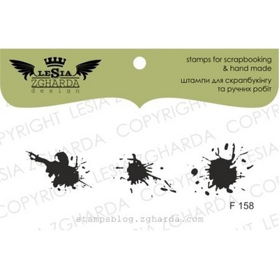 Набор акриловых штампов Lesia Zgharda F158 Три кляксы, 3 шт