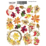 Набор наклеек (стикеров) 046 - Autumn, ТМ Фабрика Декора