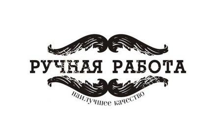 Акриловий штам TRU118b Ручная робота, наилучшее качество, розмір 4,5х2,2 см