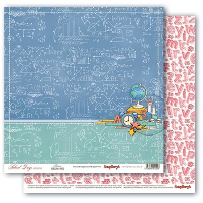 Набор бумаги для скрапбукинга от Scrapberry's - Школа, 30,5х30,5 см, 190 гр/м, (7 двусторонних) УКР