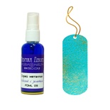 Краска-спрей Фабрика Декора - Спрей металлик - Небесный с золотом, 50 мл