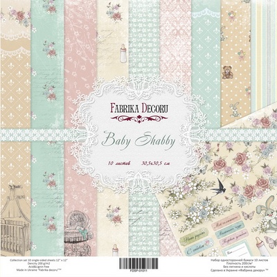 Набор скрапбумаги Фабрика Декора - Baby Shabby, 30х30 см, 10 листов