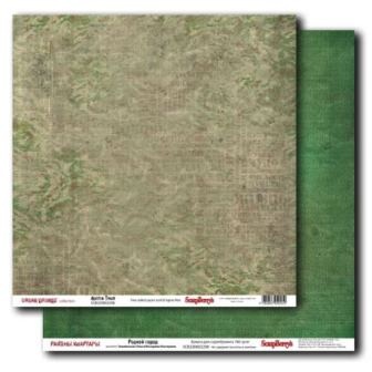 Лист бумаги для скрапбукинга  от ScrapBerry's - Районы - Кварталы - Родной город