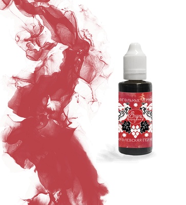 Алкогольні чорнило від Scrapego - Королівська герань, 30 мл