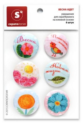 Набір самоклейних фішок (топс) для скрапбукінгу від Скрапології - Весна йде, 6 штук