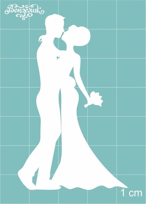 Чипборд от Вензелик - Влюбленная пара, размер:  60x37 мм
