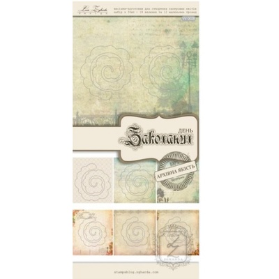 Висічки Lesia Zgharda VV028 День Влюбленных