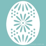 Чипборд від Вензелик - Писанка 04, 33x43 мм, розмір: 33x43 мм