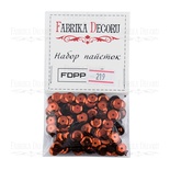 Набор пайеток - 219, размер 8 мм, кружочки, цвет медь, ТМ Фабрика Декора