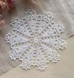 Затишний декор від LESHCHENKO - Вʼязана Серветка №55, 14,5см, 1шт.