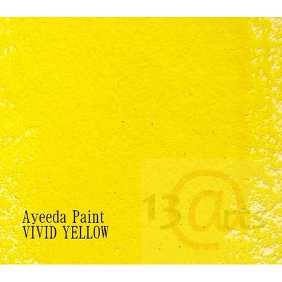 Фарба 13arts - Ayeeda Paint - VIVID Yellow