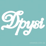 Чипборд від Вензелик - Напис "Друзі", розмір: 45х80 мм