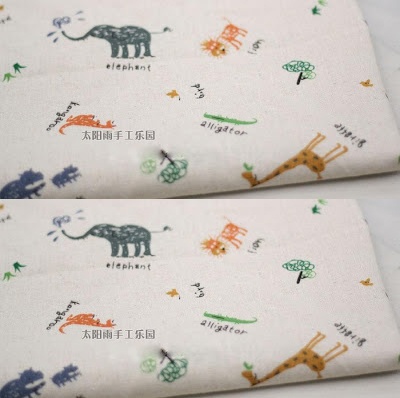 Лен Животные Африки, рисуночки до 6 см, размер:50х70см