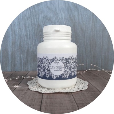 Медиум прозрачный матовый от ScrapEgo, 200 мл